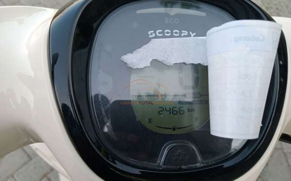 HONDA SCOOPY