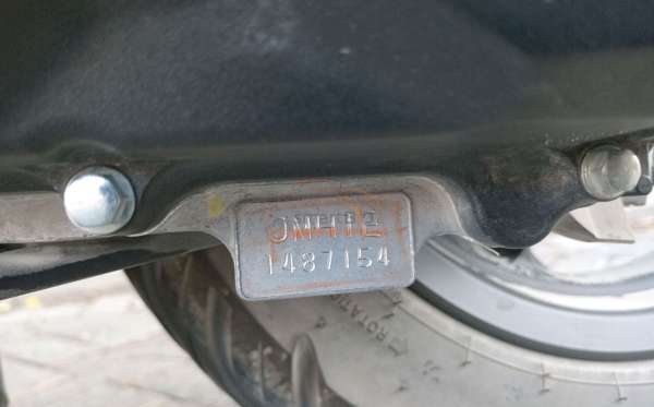 HONDA SCOOPY