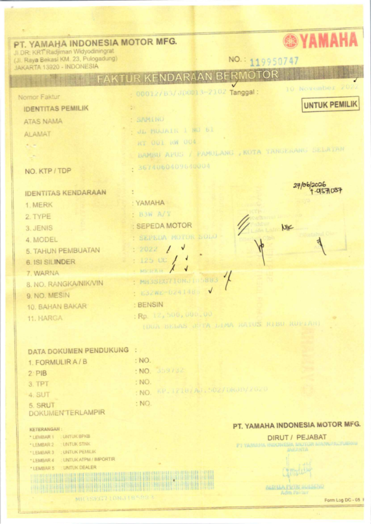 YAMAHA GEAR 125