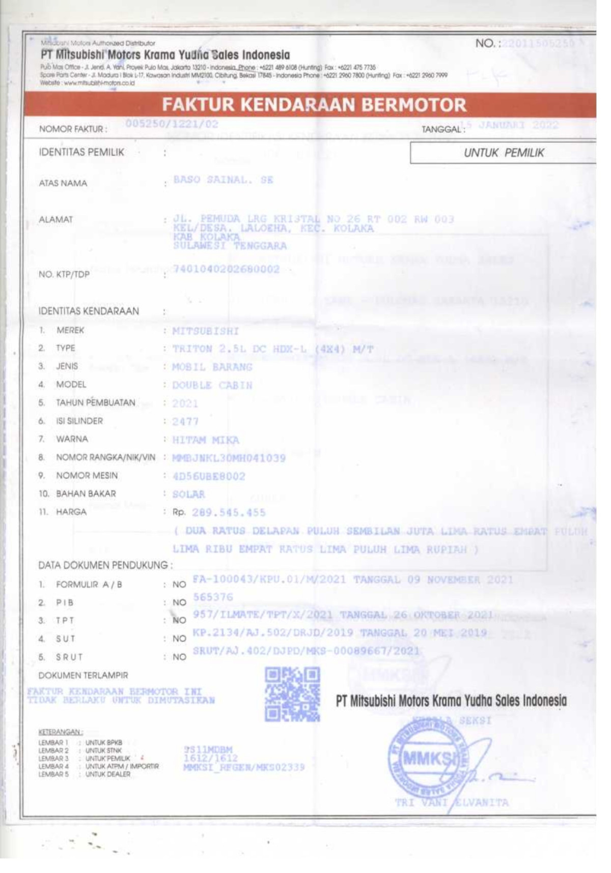 MITSUBISHI DC HDX