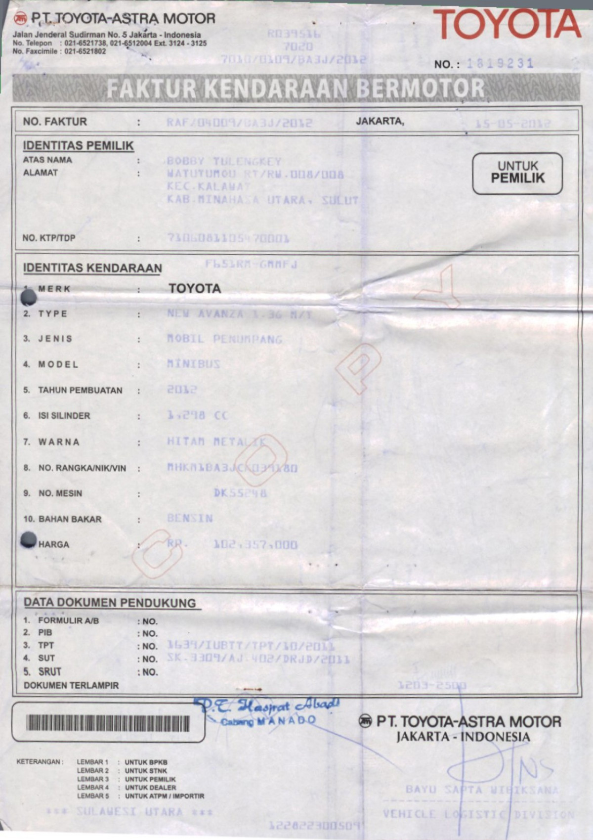 TOYOTA AVANZA