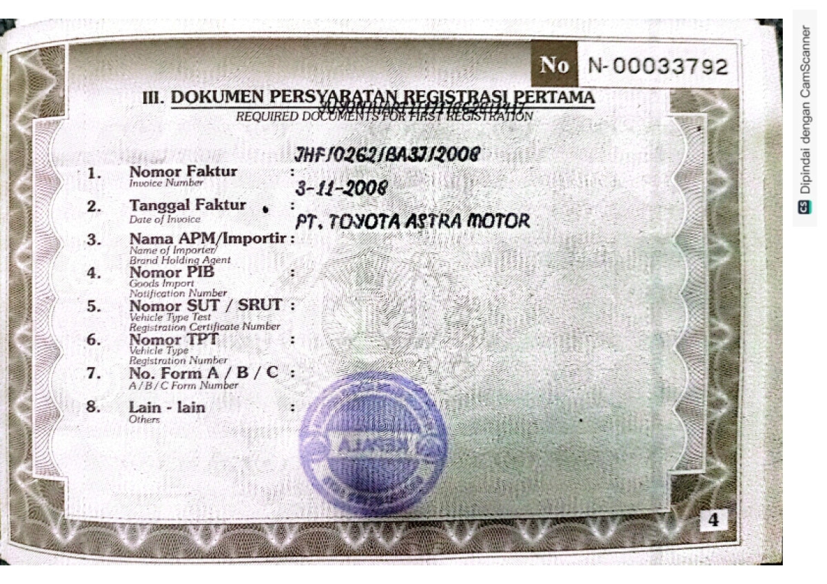 TOYOTA  AVANZA  1.3 G