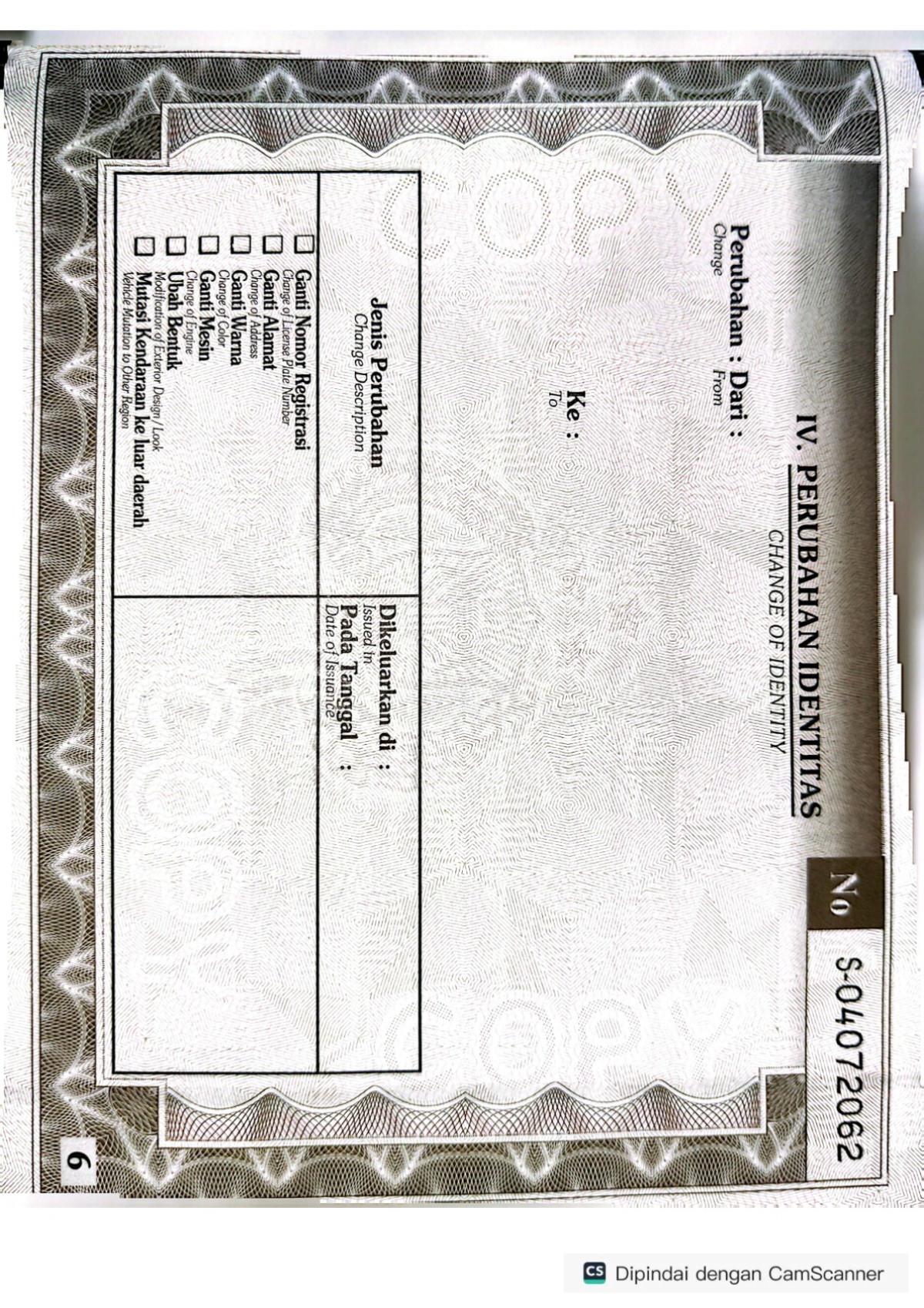 TOYOTA AVANZA