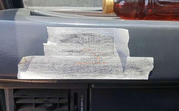 MITSUBISHI L300 PU FB-R (4X2)