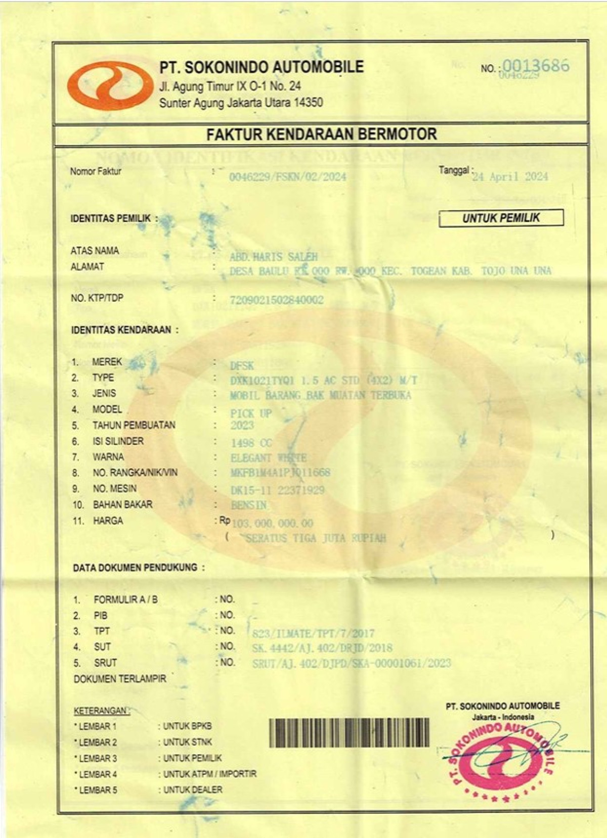DFSK  SOKON PICKUP