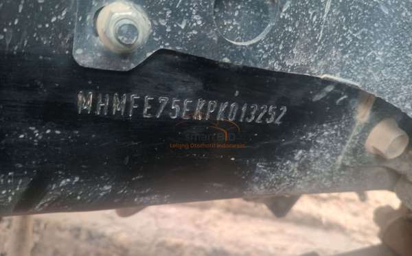 MITSUBISHI  FE-75 SHDX N