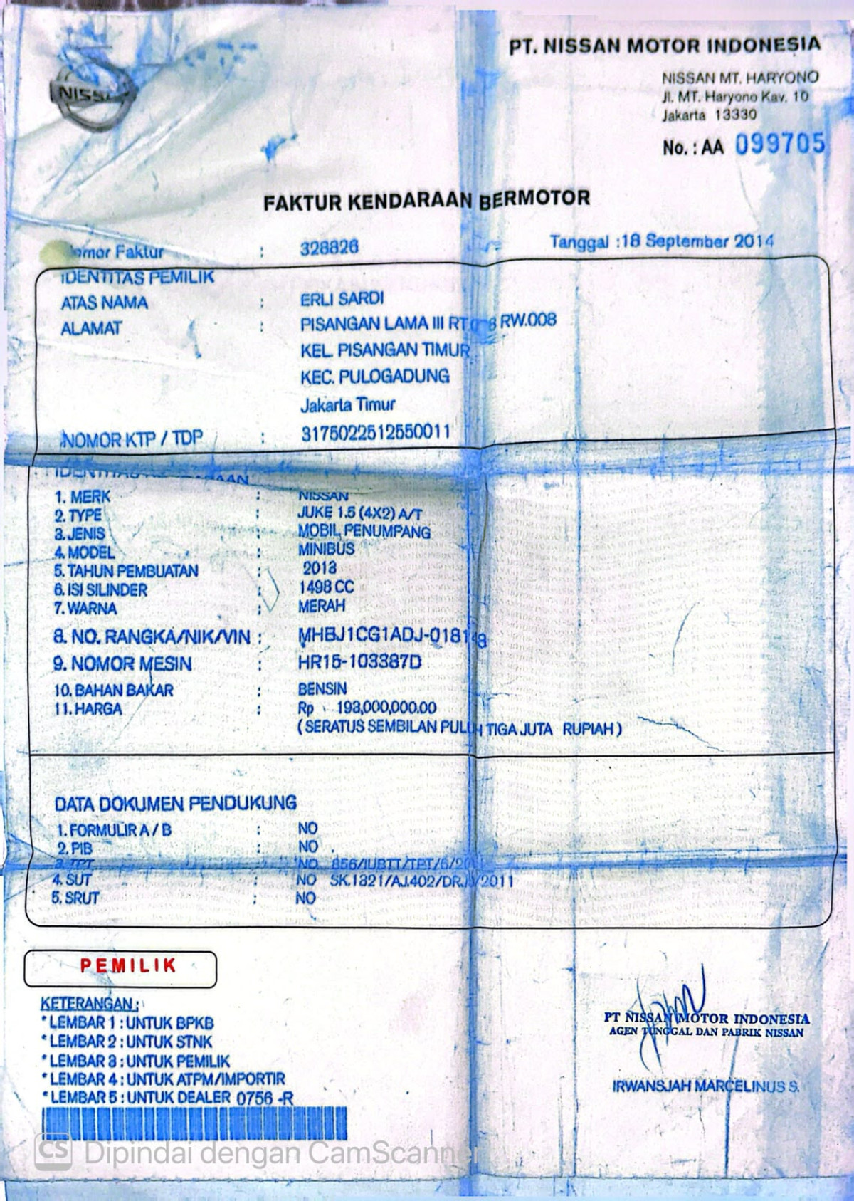 NISSAN JUKE 1.5